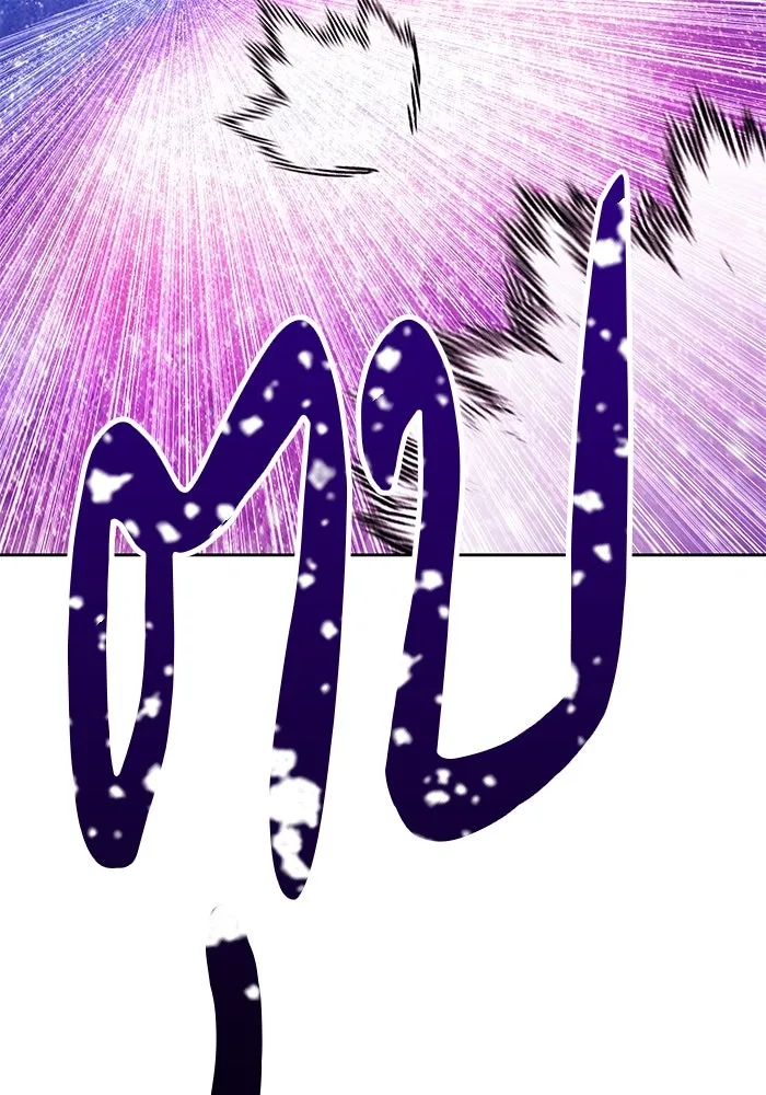 +99 ท่อนไม้พร้อมบวก ตอนที่ 11 มังกรเรียกหากายาร์โด (2) รูปที่ 101