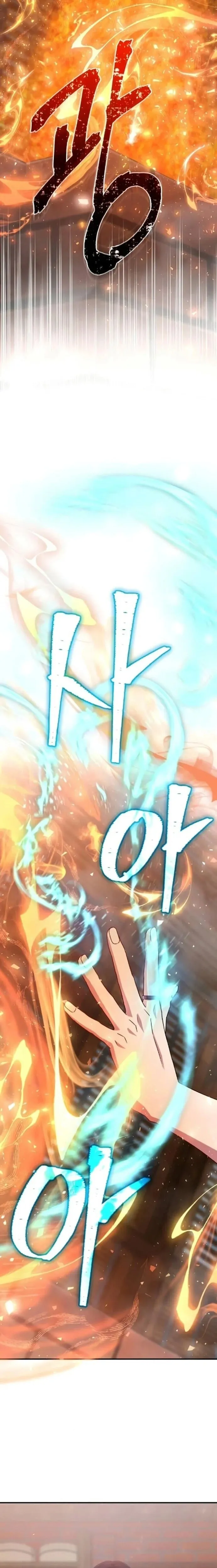 The Absolute_s Modern Life ช_ว_ตใหม_ของฮ_นเตอร_ในตำนานก_บเหล_ามอนสเตอร_ค_ใจ ตอนที่ ตอนที่ 7 รูปที่ 16