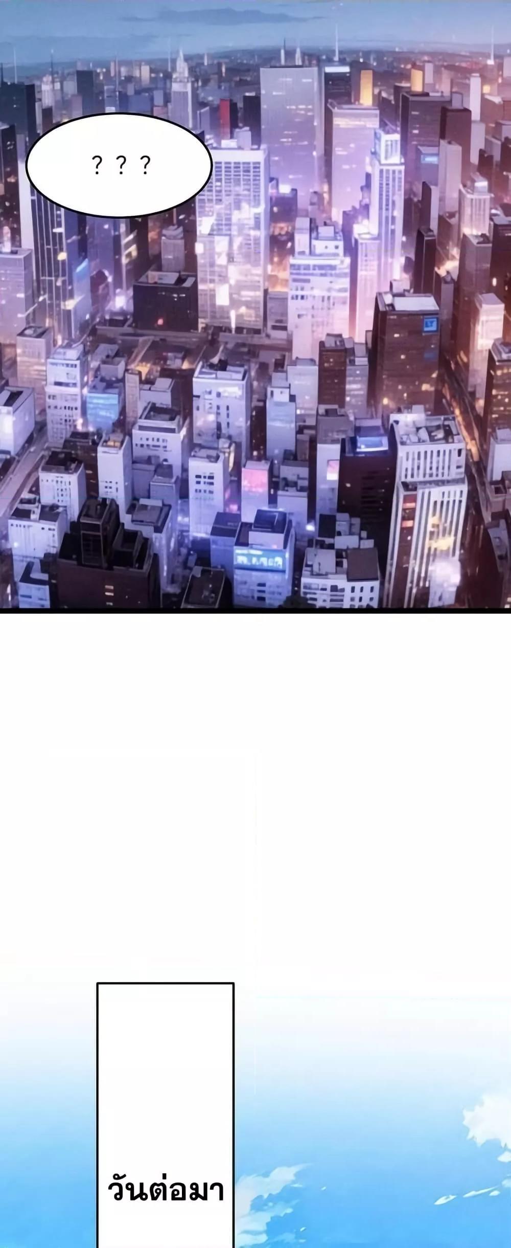 Manga-lc-com อ่านมังงะ อ่านการ์ตูน ออนไลน์ ฟรี Don’tCallMea ตอนที่ 1 2 3 4 5 6 7 8 9 10 11 12 13 14 ฟรี ไม่มีโฆษณา Manga-lc - อ่าน มังงะ อ่าน การ์ตูน ออนไลน์ อ่านมังงะ ฟรี