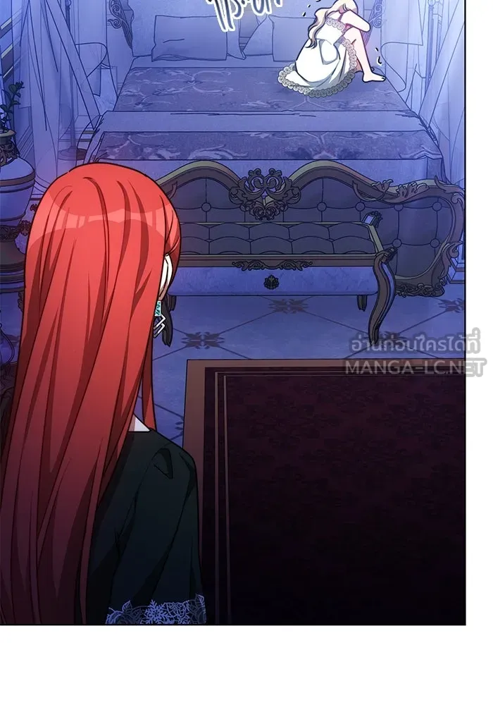 เหตุผลที่ฉันนอกใจ ตอนที่ 25 รูปที่ 75