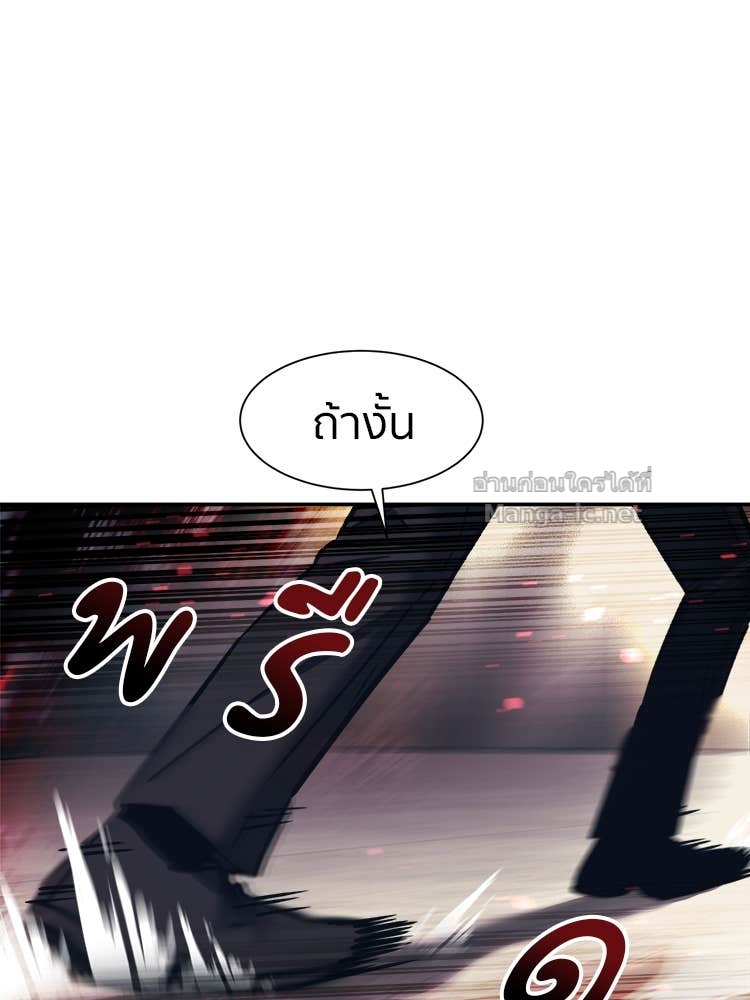 Doujin-Lc- อ่าน โดจิน มังฮวา เกาหลี ญี่ปุ่น จีน แปลไทย โคตรแกร่ง ตอนที่ 1 2 3 4 5 6 7 8 9 10 11 12 13 14 ฟรี ไม่มีโฆษณา อ่าน โดจิน Manhwa เกาหลี ญี่ปุ่น จีน เรามีครบ คัดมาให้เน้นๆ โดจิน 18+ รับประกันความฟินโดย Doujin Lc