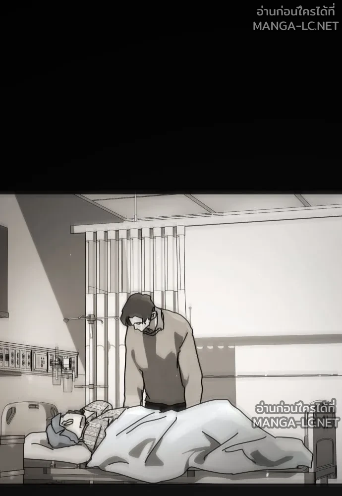 Manga-lc-com อ่านมังงะ อ่านการ์ตูน ออนไลน์ ฟรี วันดีคืนดี โซลก็ ตอนที่ 1 2 3 4 5 6 7 8 9 10 11 12 13 14 ฟรี ไม่มีโฆษณา Manga-lc - อ่าน มังงะ อ่าน การ์ตูน ออนไลน์ อ่านมังงะ ฟรี