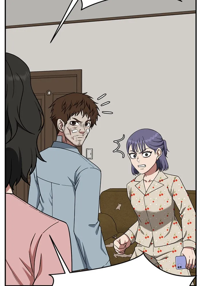 ช่วยเปลี่ยนฉันที ตอนที่ 112. ชูดูนา 11 รูปที่ 134