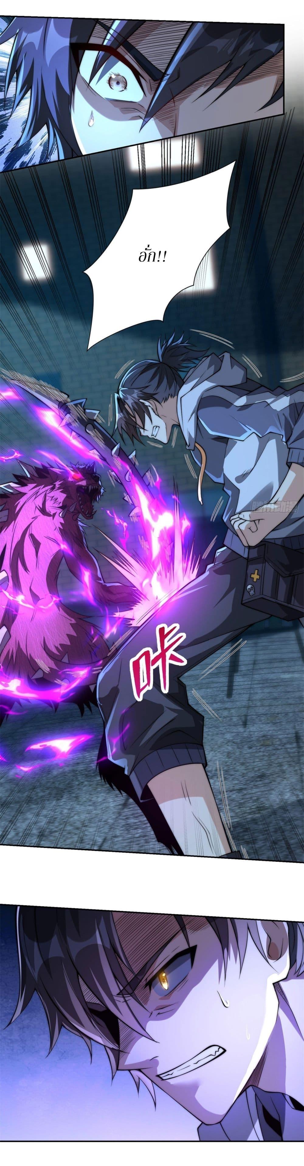 Manga-lc-com อ่านมังงะ อ่านการ์ตูน ออนไลน์ ฟรี After Being Reincarnated, I Will Reach the Top With My Divergent Cheats ตอนที่ 1 2 3 4 5 6 7 8 9 10 11 12 13 14 ฟรี ไม่มีโฆษณา Manga-lc - อ่าน มังงะ อ่าน การ์ตูน ออนไลน์ อ่านมังงะ ฟรี