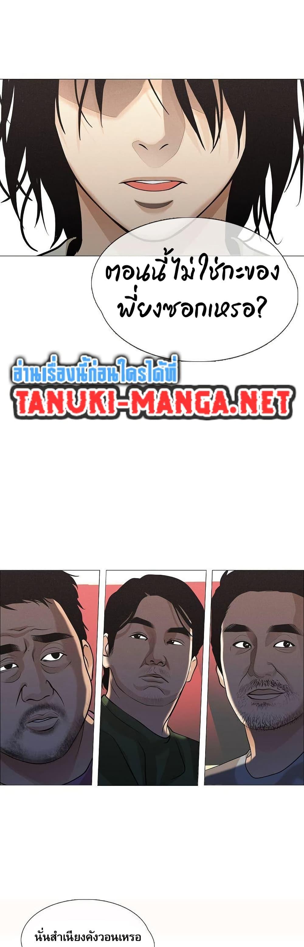 Manga-lc-com อ่านมังงะ อ่านการ์ตูน ออนไลน์ ฟรี Movies Are Real ตอนที่ 1 2 3 4 5 6 7 8 9 10 11 12 13 14 ฟรี ไม่มีโฆษณา Manga-lc - อ่าน มังงะ อ่าน การ์ตูน ออนไลน์ อ่านมังงะ ฟรี