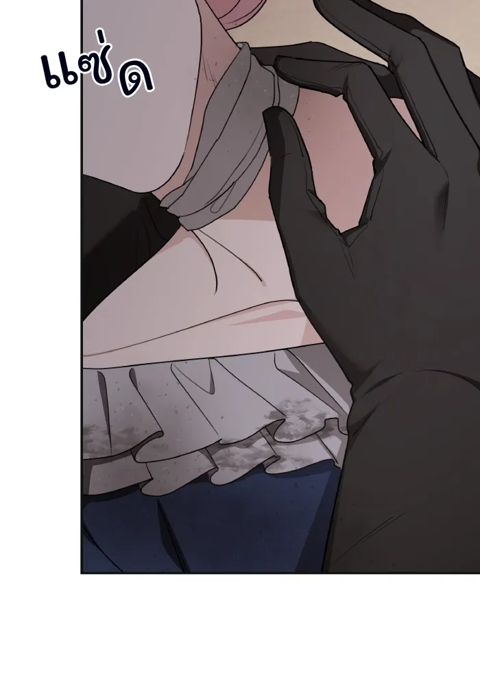 ครอบครัวสามีเห็นทีจะคลั่งรัก ตอนที่ 80 รูปที่ 101