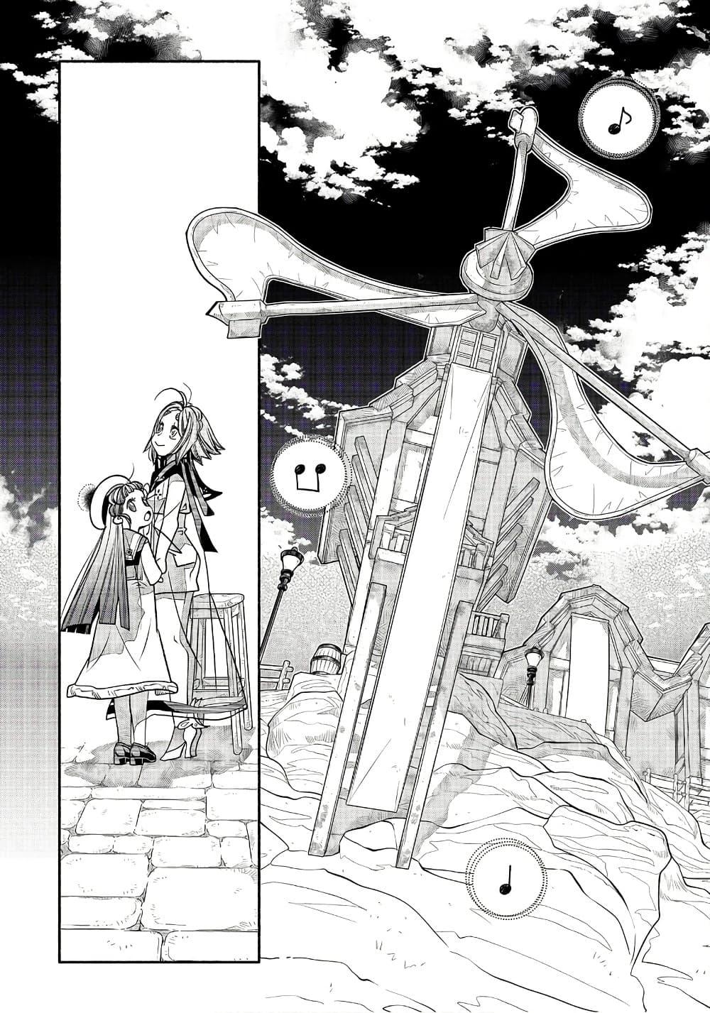 Manga-lc-com อ่านมังงะ อ่านการ์ตูน ออนไลน์ ฟรี Colori Colore Creare ตอนที่ 1 2 3 4 5 6 7 8 9 10 11 12 13 14 ฟรี ไม่มีโฆษณา Manga-lc - อ่าน มังงะ อ่าน การ์ตูน ออนไลน์ อ่านมังงะ ฟรี