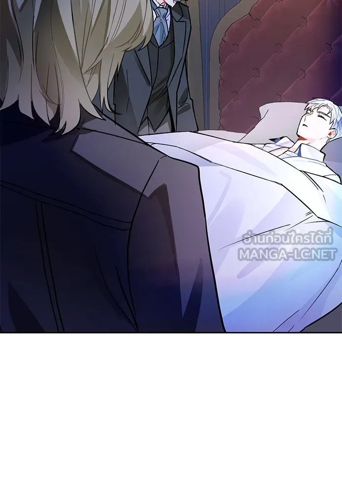 บุตรีดยุกขอไม่แต่งงานbrกับหนุ่มในฝัน ตอนที่ 14 รูปที่ 15