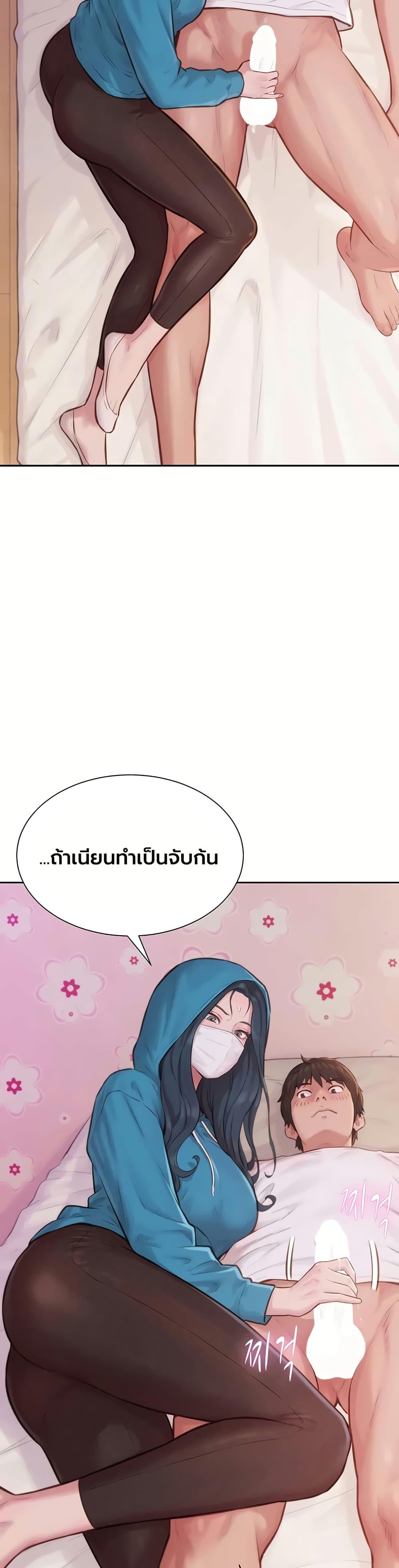 Doujin-Lc- อ่าน โดจิน มังฮวา เกาหลี ญี่ปุ่น จีน แปลไทย Capitalist Harem ตอนที่ 1 2 3 4 5 6 7 8 9 10 11 12 13 14 ฟรี ไม่มีโฆษณา อ่าน โดจิน Manhwa เกาหลี ญี่ปุ่น จีน เรามีครบ คัดมาให้เน้นๆ โดจิน 18+ รับประกันความฟินโดย  Doujin Lc