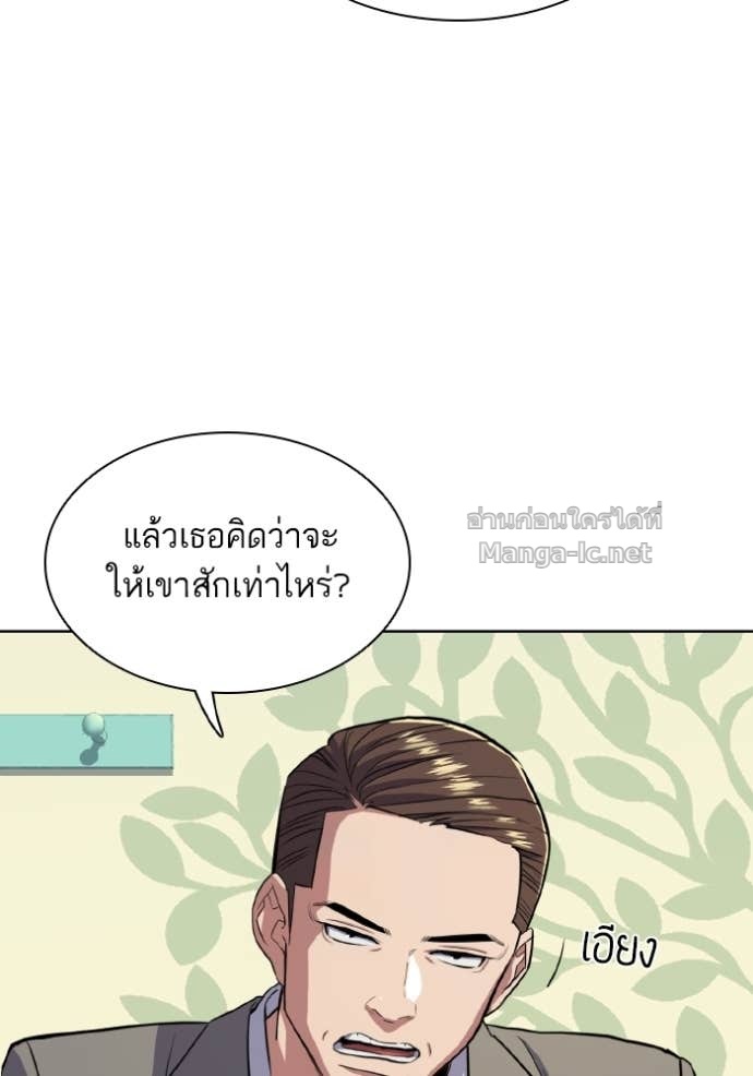 Doujin-Lc- อ่าน โดจิน มังฮวา เกาหลี ญี่ปุ่น จีน แปลไทย Reborn Rich ตอนที่ 1 2 3 4 5 6 7 8 9 10 11 12 13 14 ฟรี ไม่มีโฆษณา อ่าน โดจิน Manhwa เกาหลี ญี่ปุ่น จีน เรามีครบ คัดมาให้เน้นๆ โดจิน 18+ รับประกันความฟินโดย Doujin Lc
