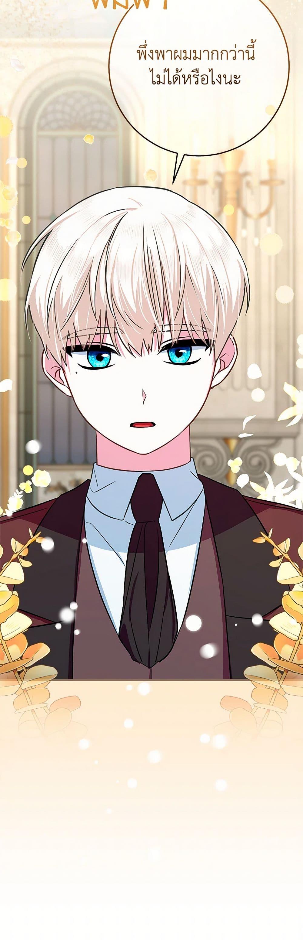 Manga-lc-com อ่านมังงะ อ่านการ์ตูน ออนไลน์ ฟรี Lady Blue Bird of the White Lion Family ตอนที่ 1 2 3 4 5 6 7 8 9 10 11 12 13 14 ฟรี ไม่มีโฆษณา Manga-lc - อ่าน มังงะ อ่าน การ์ตูน ออนไลน์ อ่านมังงะ ฟรี