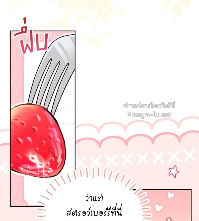 Doujin-Lc- อ่าน โดจิน มังฮวา เกาหลี ญี่ปุ่น จีน แปลไทย แกรนด์ดัชเชสล็อกมง ตอนที่ 1 2 3 4 5 6 7 8 9 10 11 12 13 14 ฟรี ไม่มีโฆษณา อ่าน โดจิน Manhwa เกาหลี ญี่ปุ่น จีน เรามีครบ คัดมาให้เน้นๆ โดจิน 18+ รับประกันความฟินโดย Doujin Lc