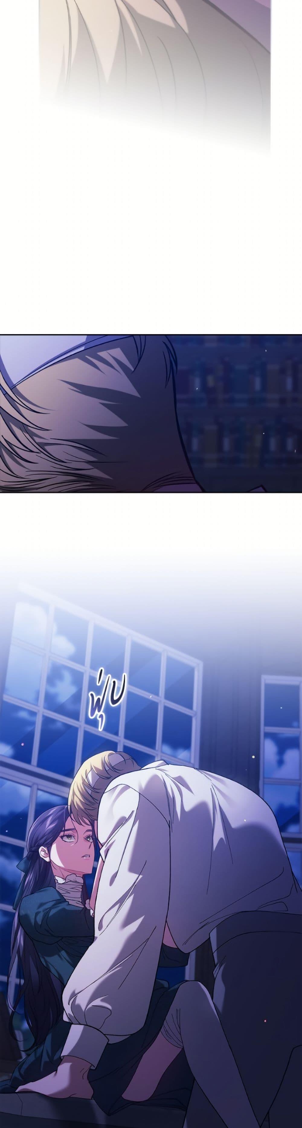 Manga-lc-com อ่านมังงะ อ่านการ์ตูน ออนไลน์ ฟรี The Broken Ring – This Marriage Will Fail Anyway ตอนที่ 1 2 3 4 5 6 7 8 9 10 11 12 13 14 ฟรี ไม่มีโฆษณา Manga-lc - อ่าน มังงะ อ่าน การ์ตูน ออนไลน์ อ่านมังงะ ฟรี