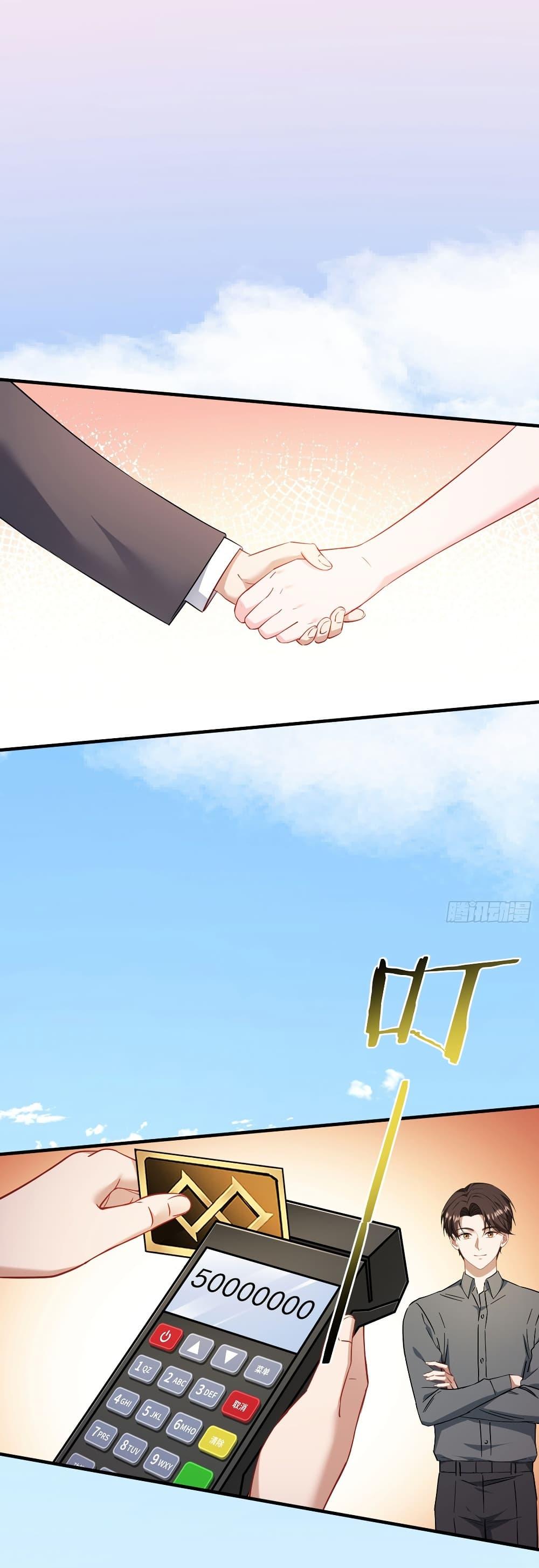 Manga-lc-com อ่านมังงะ อ่านการ์ตูน ออนไลน์ ฟรี Became a Billionaire After Dog Licking Improperly ตอนที่ 1 2 3 4 5 6 7 8 9 10 11 12 13 14 ฟรี ไม่มีโฆษณา Manga-lc - อ่าน มังงะ อ่าน การ์ตูน ออนไลน์ อ่านมังงะ ฟรี