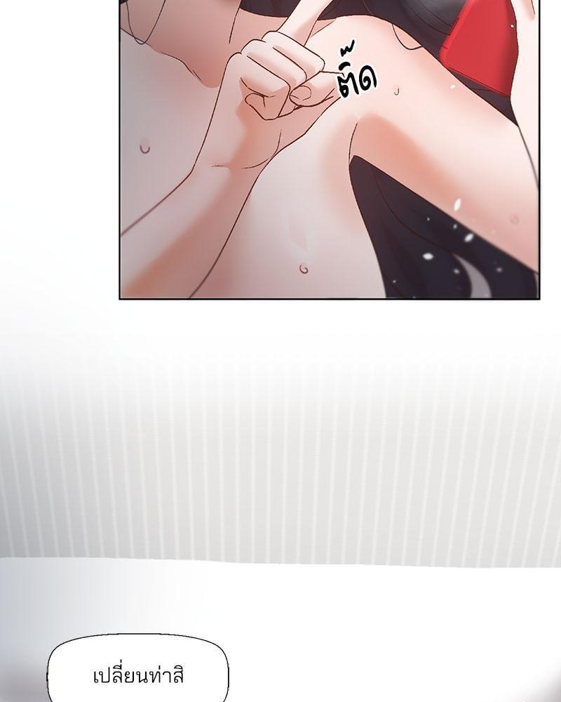 Doujin-Lc- อ่าน โดจิน มังฮวา เกาหลี ญี่ปุ่น จีน แปลไทย Family with Benefits ตอนที่ 1 2 3 4 5 6 7 8 9 10 11 12 13 14 ฟรี ไม่มีโฆษณา อ่าน โดจิน Manhwa เกาหลี ญี่ปุ่น จีน เรามีครบ คัดมาให้เน้นๆ โดจิน 18+ รับประกันความฟินโดย  Doujin Lc