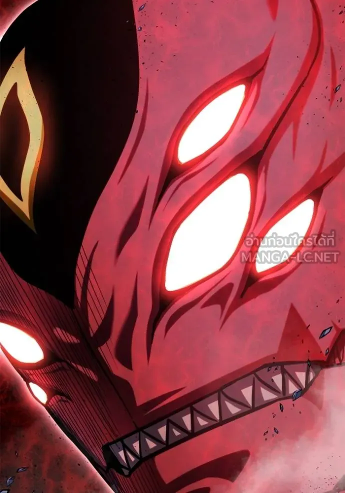 เกมของยอดมนุษย์ ตอนที่ 147 รูปที่ 79