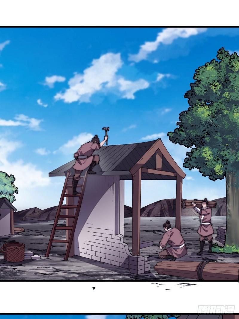 Manga-lc-com อ่านมังงะ อ่านการ์ตูน ออนไลน์ ฟรี It Starts With A Mountain ตอนที่ 1 2 3 4 5 6 7 8 9 10 11 12 13 14 ฟรี ไม่มีโฆษณา Manga-lc - อ่าน มังงะ อ่าน การ์ตูน ออนไลน์ อ่านมังงะ ฟรี