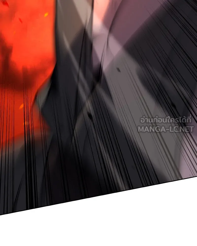 เกิดอีกทีเป็นว่าที่ประมุขลัทธิมาร ตอนที่ 74 รูปที่ 66