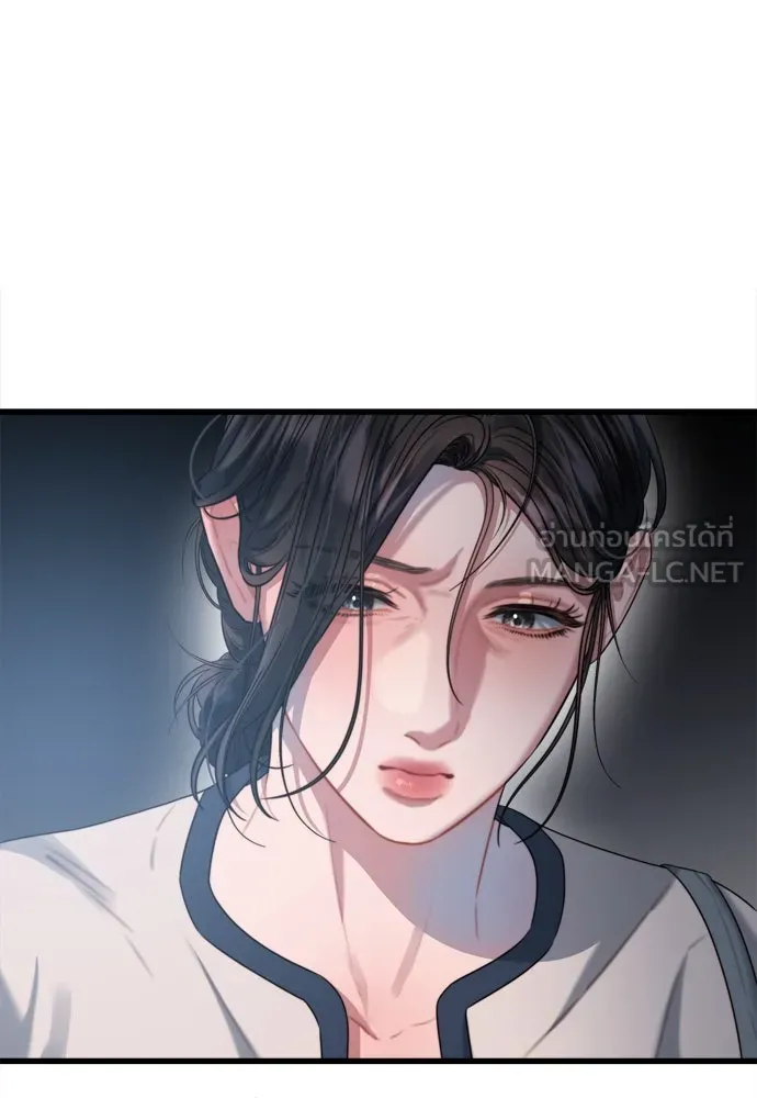 ปรารถนารักอันงดงาม ตอนที่ 57 รูปที่ 6