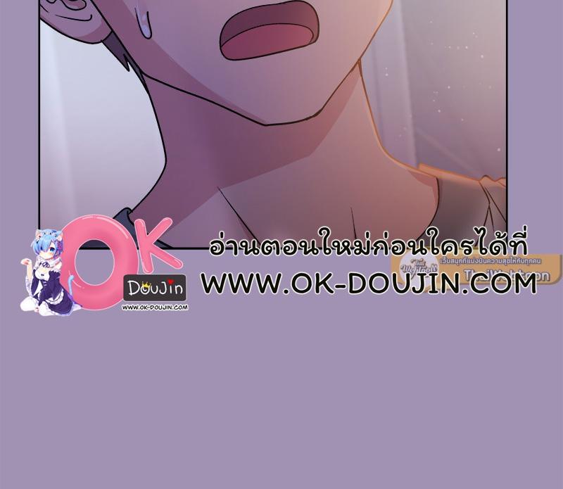 Doujin-Lc- อ่าน โดจิน มังฮวา เกาหลี ญี่ปุ่น จีน แปลไทย Playing a game with my Busty Manager ตอนที่ 1 2 3 4 5 6 7 8 9 10 11 12 13 14 ฟรี ไม่มีโฆษณา อ่าน โดจิน Manhwa เกาหลี ญี่ปุ่น จีน เรามีครบ คัดมาให้เน้นๆ โดจิน 18+ รับประกันความฟินโดย  Doujin Lc