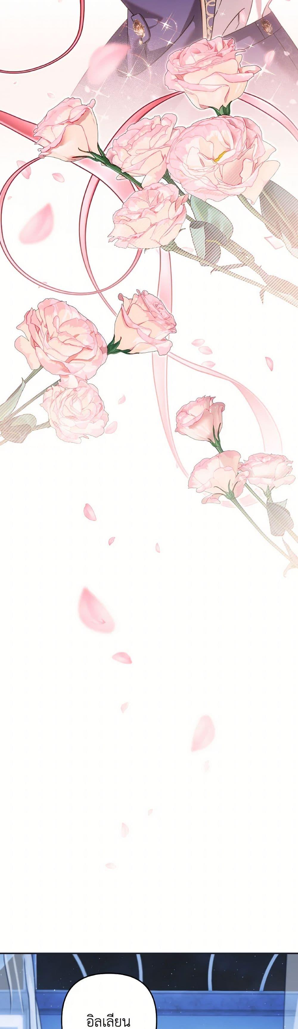 Manga-lc-com อ่านมังงะ อ่านการ์ตูน ออนไลน์ ฟรี Time To Dedicate Your Death ตอนที่ 1 2 3 4 5 6 7 8 9 10 11 12 13 14 ฟรี ไม่มีโฆษณา Manga-lc - อ่าน มังงะ อ่าน การ์ตูน ออนไลน์ อ่านมังงะ ฟรี