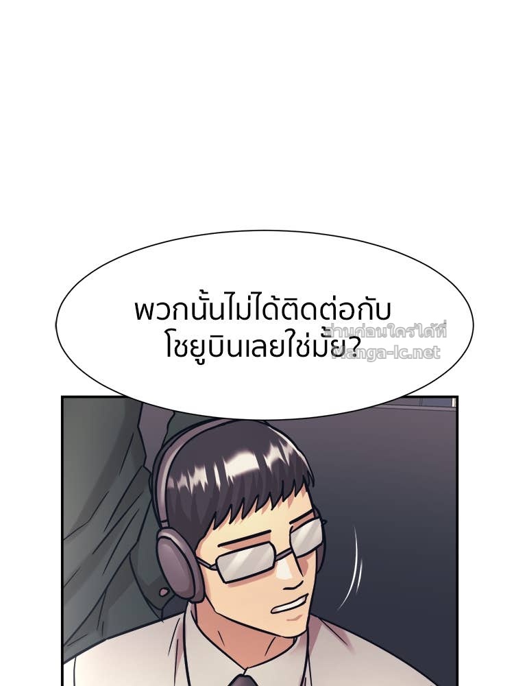Doujin-Lc- อ่าน โดจิน มังฮวา เกาหลี ญี่ปุ่น จีน แปลไทย โคตรแกร่ง ตอนที่ 1 2 3 4 5 6 7 8 9 10 11 12 13 14 ฟรี ไม่มีโฆษณา อ่าน โดจิน Manhwa เกาหลี ญี่ปุ่น จีน เรามีครบ คัดมาให้เน้นๆ โดจิน 18+ รับประกันความฟินโดย Doujin Lc