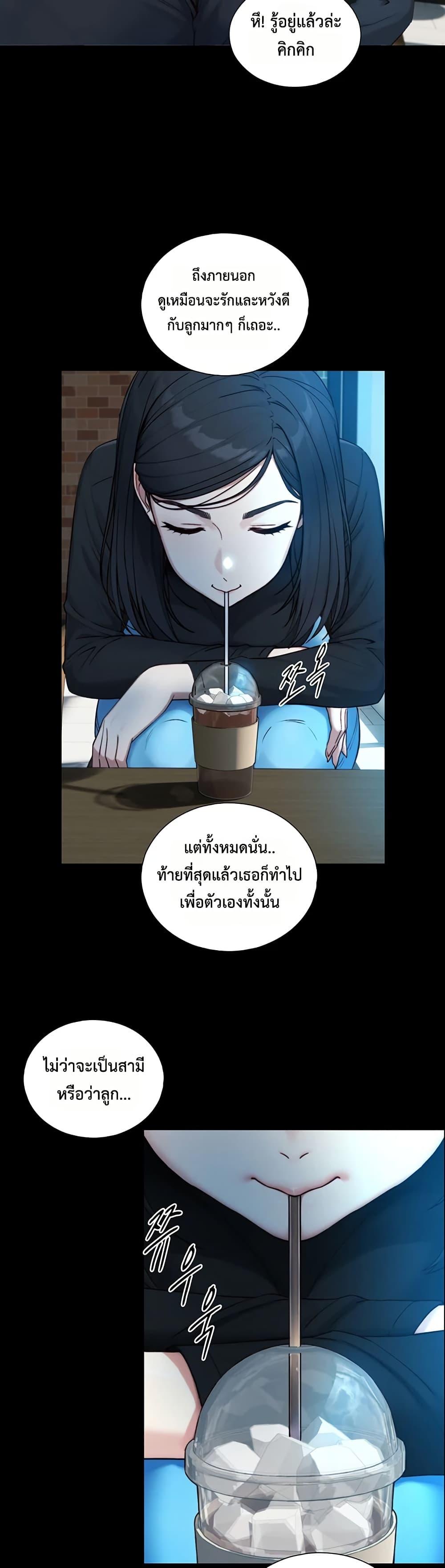 Doujin-Lc- อ่าน โดจิน มังฮวา เกาหลี ญี่ปุ่น จีน แปลไทย Like Father ตอนที่ 1 2 3 4 5 6 7 8 9 10 11 12 13 14 ฟรี ไม่มีโฆษณา อ่าน โดจิน Manhwa เกาหลี ญี่ปุ่น จีน เรามีครบ คัดมาให้เน้นๆ โดจิน 18+ รับประกันความฟินโดย  Doujin Lc