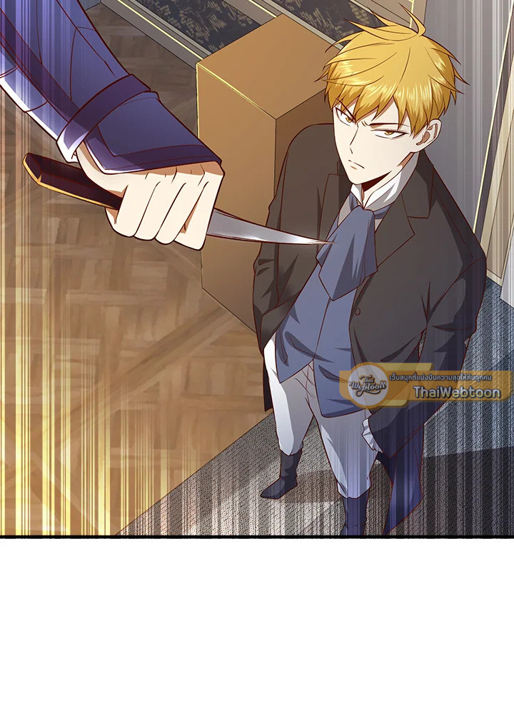 Manga-lc-com อ่านมังงะ อ่านการ์ตูน ออนไลน์ ฟรี The Lord of Coins ตอนที่ 1 2 3 4 5 6 7 8 9 10 11 12 13 14 ฟรี ไม่มีโฆษณา Manga-lc - อ่าน มังงะ อ่าน การ์ตูน ออนไลน์ อ่านมังงะ ฟรี