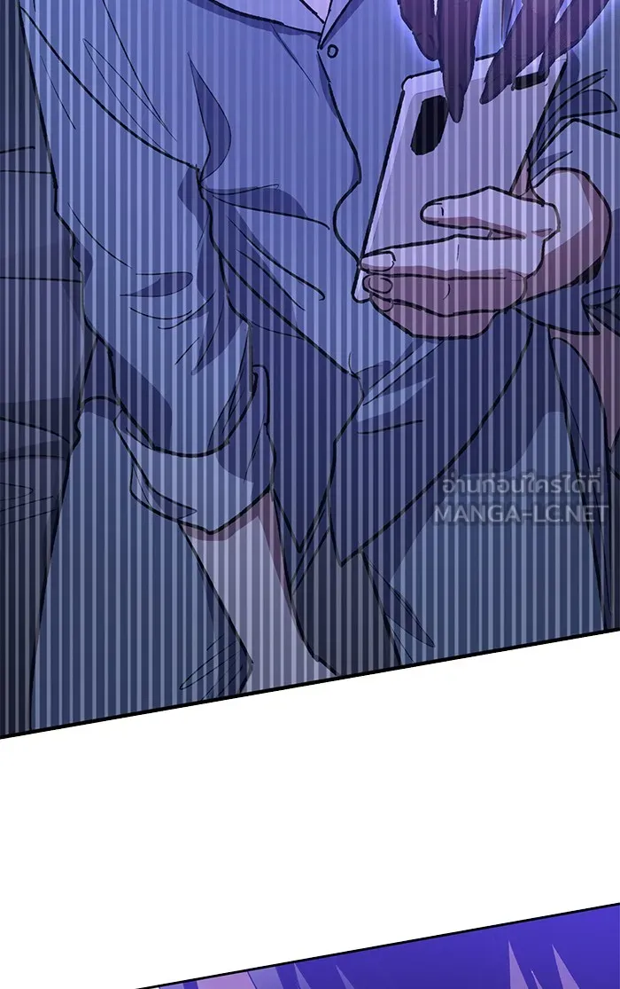 My S-Class Hunters ตอนที่ 57 หนึ่งคืนกับมังกรคำสาปพิษ (1) รูปที่ 30