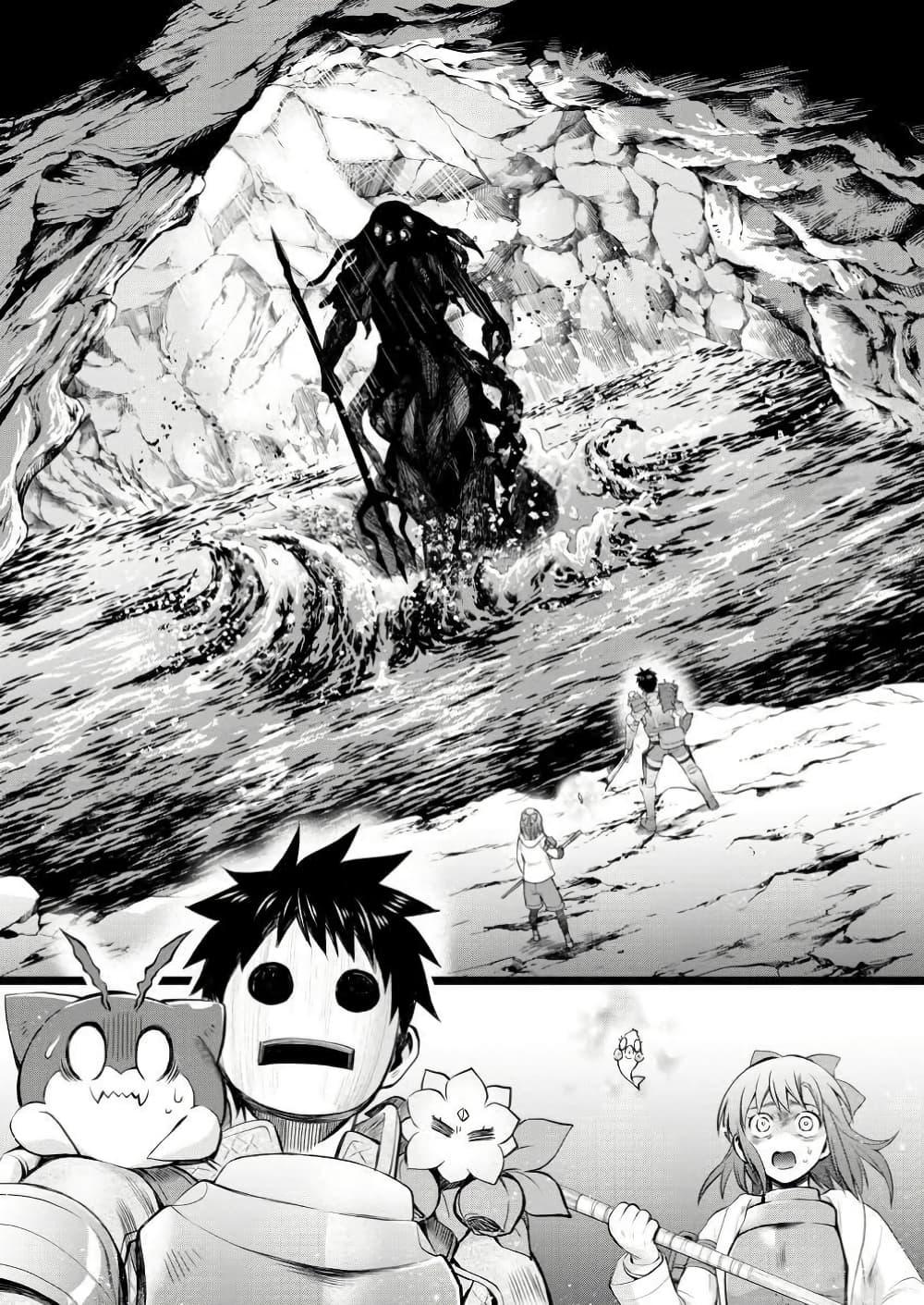 Manga-lc-com อ่านมังงะ อ่านการ์ตูน ออนไลน์ ฟรี Boken-ka ni Narou! ~ Sukiruboodo de Danjon Kouryaku ~ ตอนที่ 1 2 3 4 5 6 7 8 9 10 11 12 13 14 ฟรี ไม่มีโฆษณา Manga-lc - อ่าน มังงะ อ่าน การ์ตูน ออนไลน์ อ่านมังงะ ฟรี