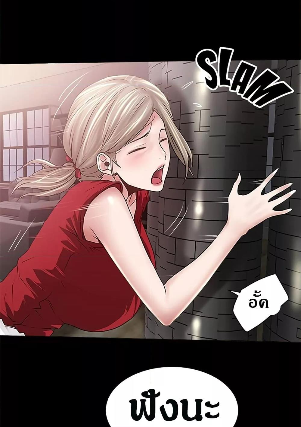 Doujin-Lc- อ่าน โดจิน มังฮวา เกาหลี ญี่ปุ่น จีน แปลไทย House Maid ตอนที่ 1 2 3 4 5 6 7 8 9 10 11 12 13 14 ฟรี ไม่มีโฆษณา อ่าน โดจิน Manhwa เกาหลี ญี่ปุ่น จีน เรามีครบ คัดมาให้เน้นๆ โดจิน 18+ รับประกันความฟินโดย  Doujin Lc