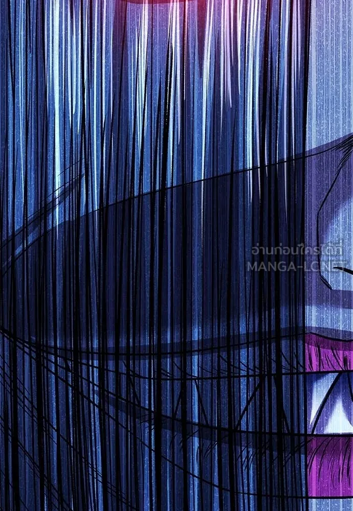 เรียกฉันว่าพระเจ้า ตอนที่ 83 รูปที่ 91