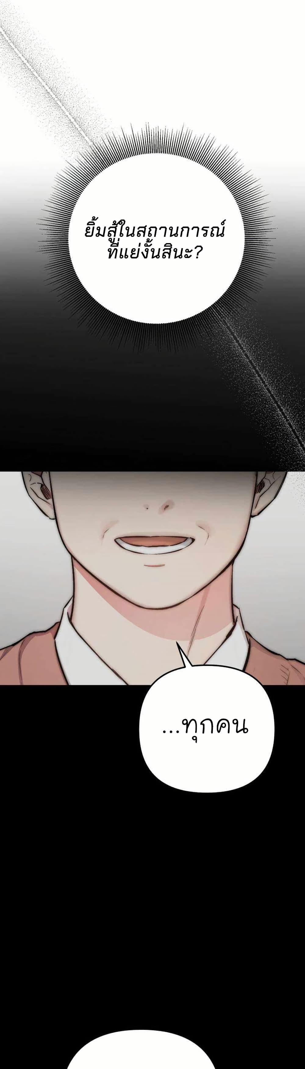 Manga-lc-com อ่านมังงะ อ่านการ์ตูน ออนไลน์ ฟรี Acting Genius, TOP Idol! ตอนที่ 1 2 3 4 5 6 7 8 9 10 11 12 13 14 ฟรี ไม่มีโฆษณา Manga-lc - อ่าน มังงะ อ่าน การ์ตูน ออนไลน์ อ่านมังงะ ฟรี