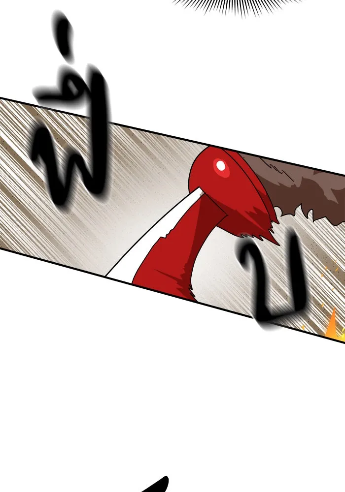 Double Click ตอนที่ 30 รูปที่ 100