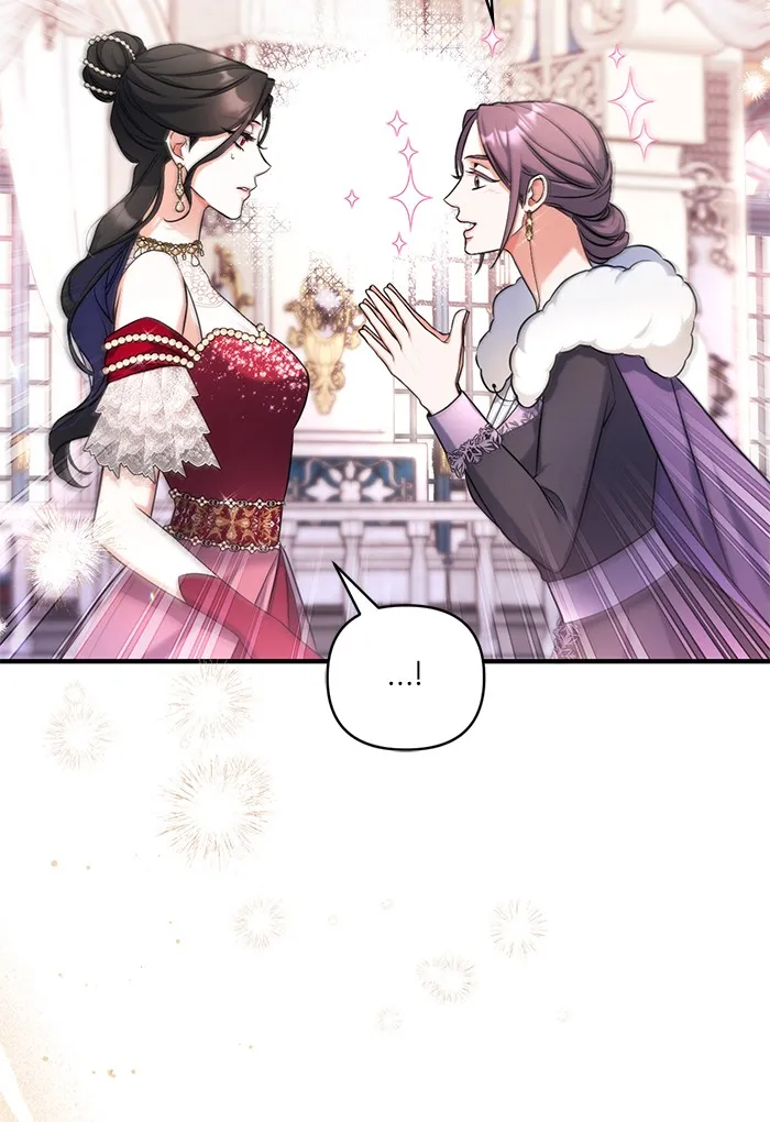 แด่ตัวละครโปรดที่ถูกทิ้ง ตอนที่ 32 รูปที่ 67