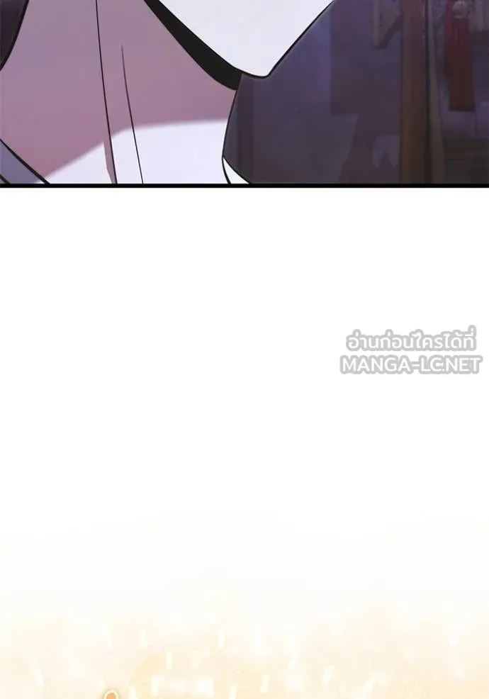 อัศวินดำล่าท้าเวลา ตอนที่ 101 รูปที่ 61