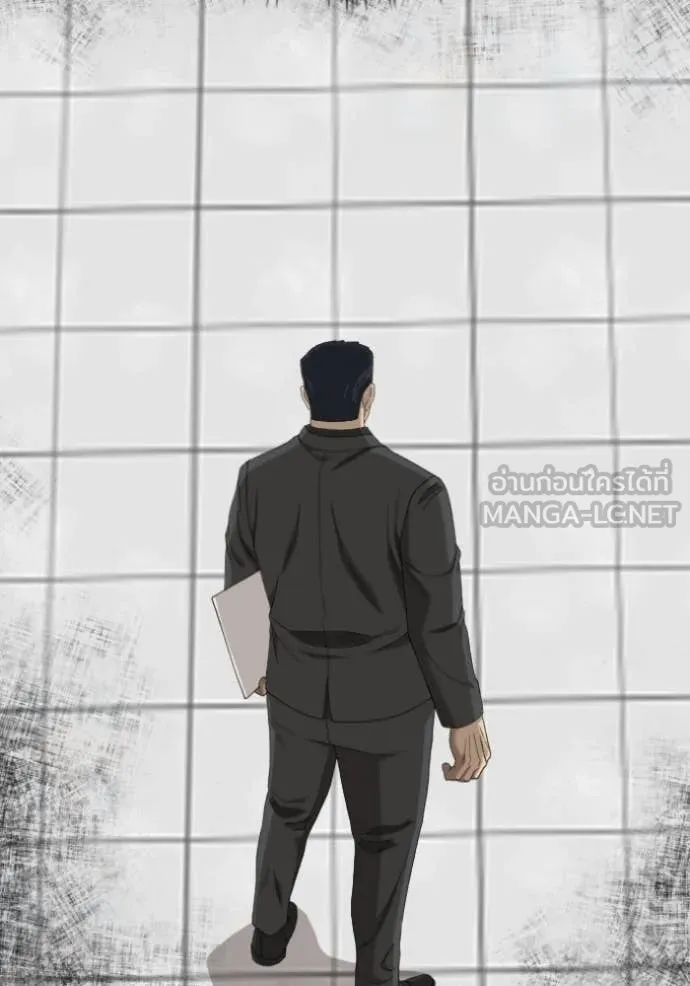 BAD GUY ตอนที่ 284 รูปที่ 114