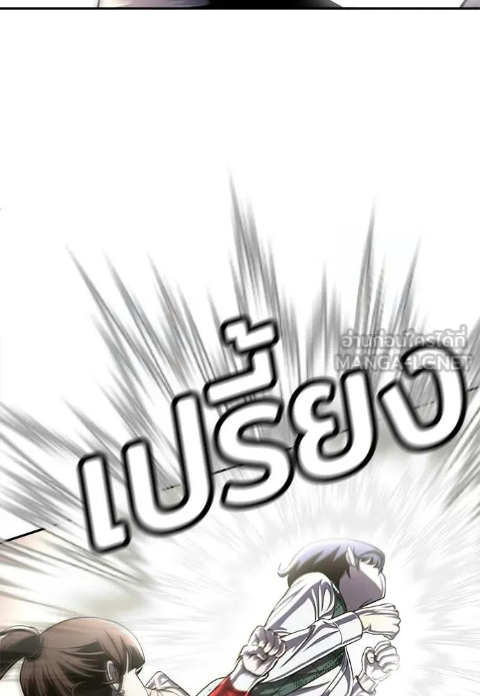 สนามเด็กล่า ตอนที่ 81 รูปที่ 59