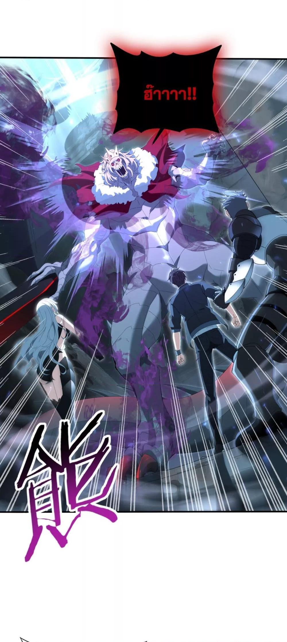 Manga-lc-com อ่านมังงะ อ่านการ์ตูน ออนไลน์ ฟรี IamDrakoMajs ตอนที่ 1 2 3 4 5 6 7 8 9 10 11 12 13 14 ฟรี ไม่มีโฆษณา Manga-lc - อ่าน มังงะ อ่าน การ์ตูน ออนไลน์ อ่านมังงะ ฟรี