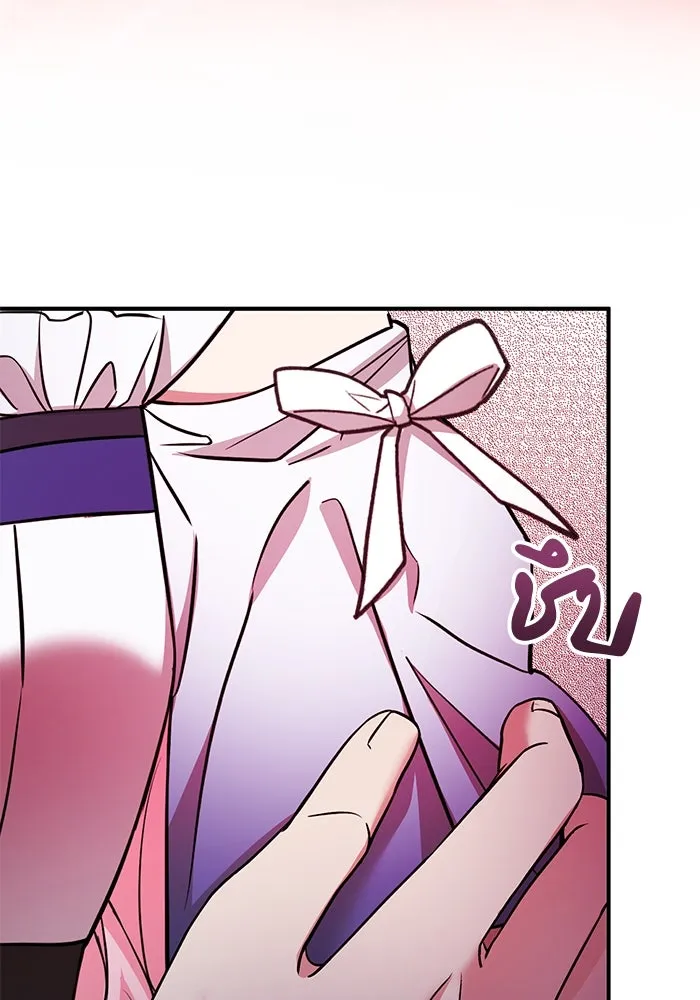 ครอบครัวพรรค์นั้น ฉันไม่มีวันกลับไป ตอนที่ 29 รูปที่ 38