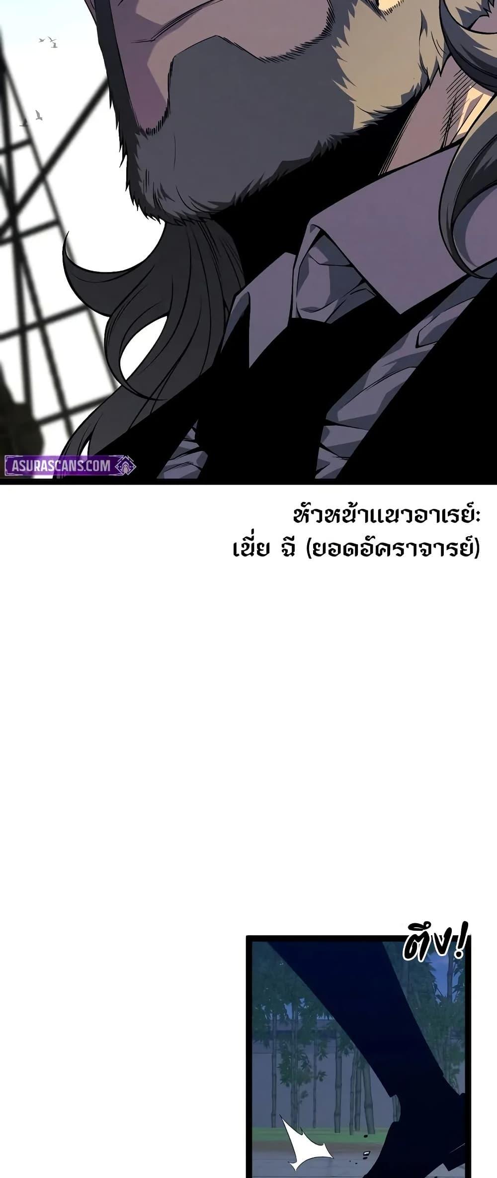 Manga-lc-com อ่านมังงะ อ่านการ์ตูน ออนไลน์ ฟรี Your Talent is Mine ตอนที่ 1 2 3 4 5 6 7 8 9 10 11 12 13 14 ฟรี ไม่มีโฆษณา Manga-lc - อ่าน มังงะ อ่าน การ์ตูน ออนไลน์ อ่านมังงะ ฟรี