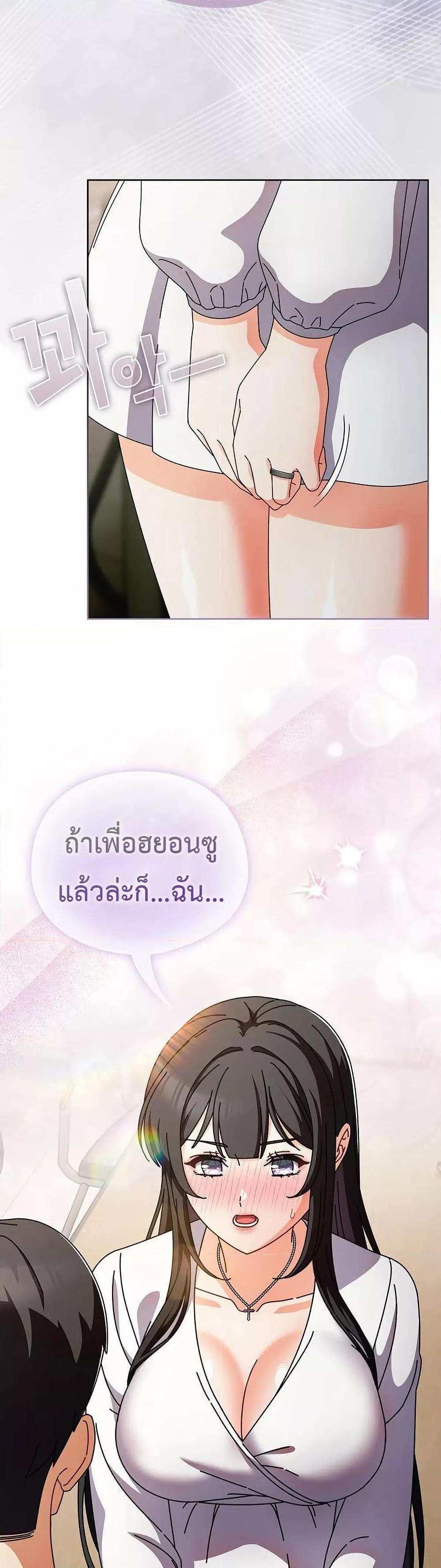 Doujin-Lc- อ่าน โดจิน มังฮวา เกาหลี ญี่ปุ่น จีน แปลไทย Make My Girlfriend Dirty ตอนที่ 1 2 3 4 5 6 7 8 9 10 11 12 13 14 ฟรี ไม่มีโฆษณา อ่าน โดจิน Manhwa เกาหลี ญี่ปุ่น จีน เรามีครบ คัดมาให้เน้นๆ โดจิน 18+ รับประกันความฟินโดย  Doujin Lc