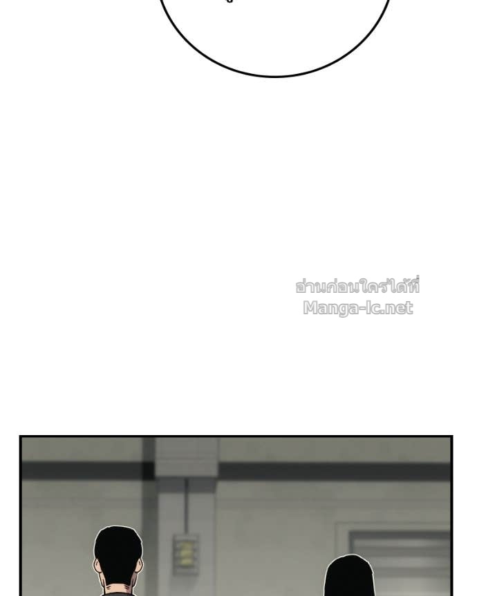 Doujin-Lc- อ่าน โดจิน มังฮวา เกาหลี ญี่ปุ่น จีน แปลไทย บอกมาค่าตัวเท่าไหร่ ตอนที่ 1 2 3 4 5 6 7 8 9 10 11 12 13 14 ฟรี ไม่มีโฆษณา อ่าน โดจิน Manhwa เกาหลี ญี่ปุ่น จีน เรามีครบ คัดมาให้เน้นๆ โดจิน 18+ รับประกันความฟินโดย Doujin Lc