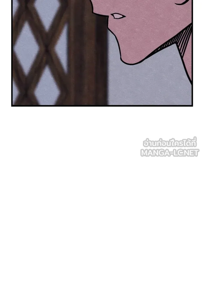 Zombie X Slasher ตอนที่ 51 รูปที่ 123