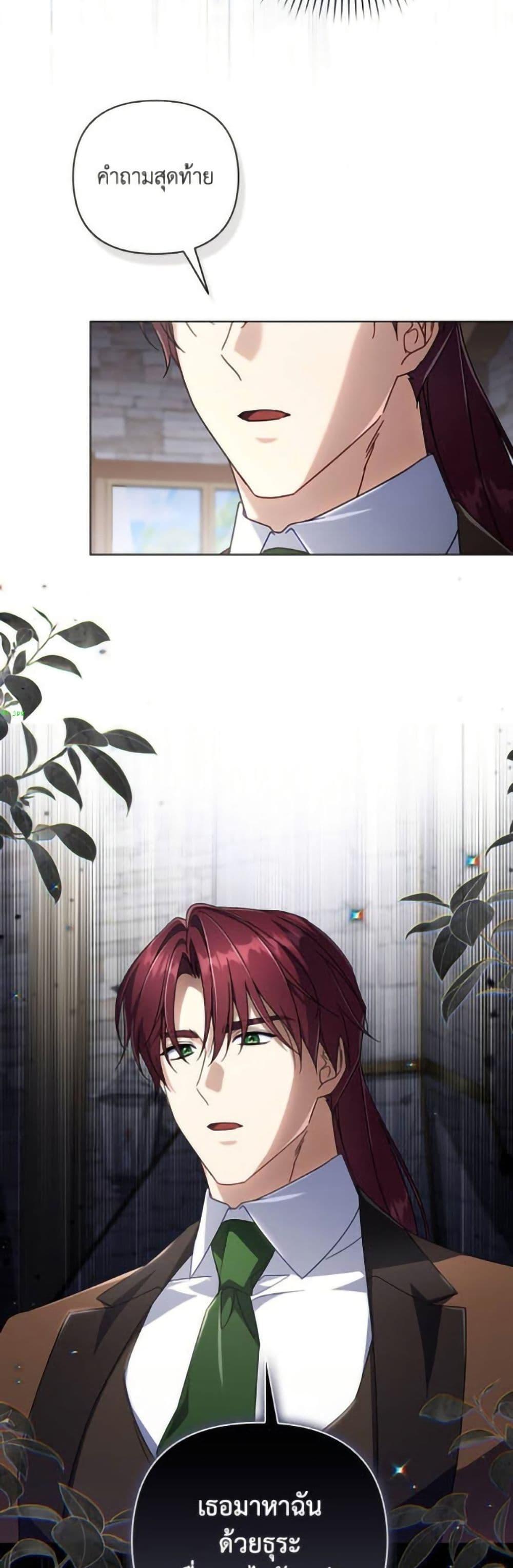 Manga-lc-com อ่านมังงะ อ่านการ์ตูน ออนไลน์ ฟรี Villainess Streamer ตอนที่ 1 2 3 4 5 6 7 8 9 10 11 12 13 14 ฟรี ไม่มีโฆษณา Manga-lc - อ่าน มังงะ อ่าน การ์ตูน ออนไลน์ อ่านมังงะ ฟรี