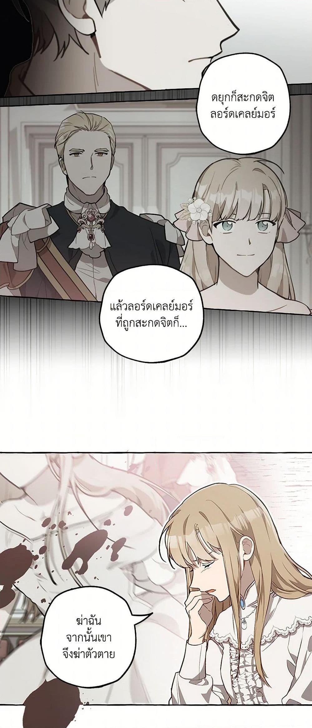 Manga-lc-com อ่านมังงะ อ่านการ์ตูน ออนไลน์ ฟรี It Was All a Mistake ตอนที่ 1 2 3 4 5 6 7 8 9 10 11 12 13 14 ฟรี ไม่มีโฆษณา Manga-lc - อ่าน มังงะ อ่าน การ์ตูน ออนไลน์ อ่านมังงะ ฟรี