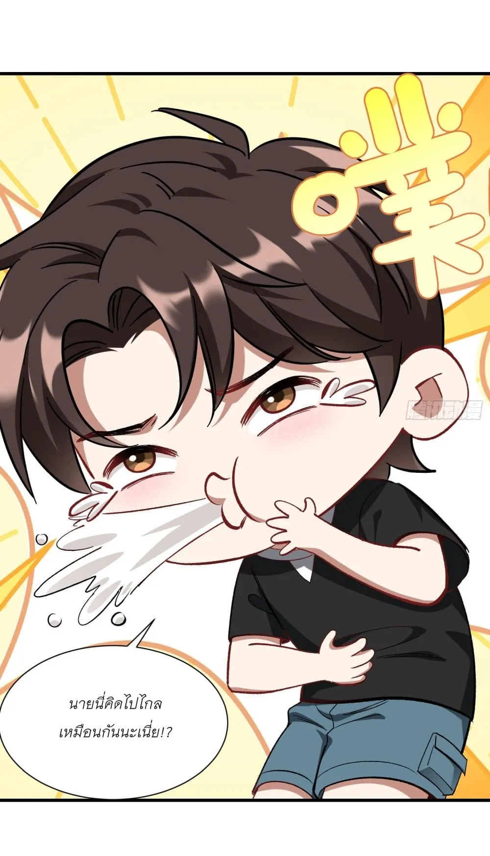 Manga-lc-com อ่านมังงะ อ่านการ์ตูน ออนไลน์ ฟรี Became a Billionaire After Dog Licking Improperly ตอนที่ 1 2 3 4 5 6 7 8 9 10 11 12 13 14 ฟรี ไม่มีโฆษณา Manga-lc - อ่าน มังงะ อ่าน การ์ตูน ออนไลน์ อ่านมังงะ ฟรี