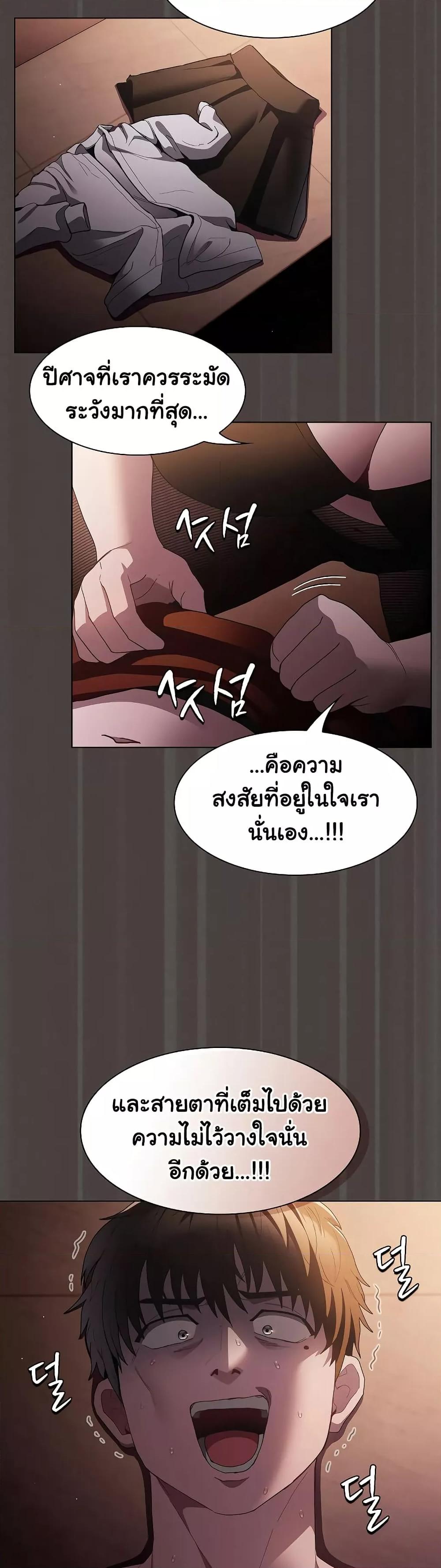 Doujin-Lc- อ่าน โดจิน มังฮวา เกาหลี ญี่ปุ่น จีน แปลไทย Believe Me! I Offer You My First ตอนที่ 1 2 3 4 5 6 7 8 9 10 11 12 13 14 ฟรี ไม่มีโฆษณา อ่าน โดจิน Manhwa เกาหลี ญี่ปุ่น จีน เรามีครบ คัดมาให้เน้นๆ โดจิน 18+ รับประกันความฟินโดย  Doujin Lc