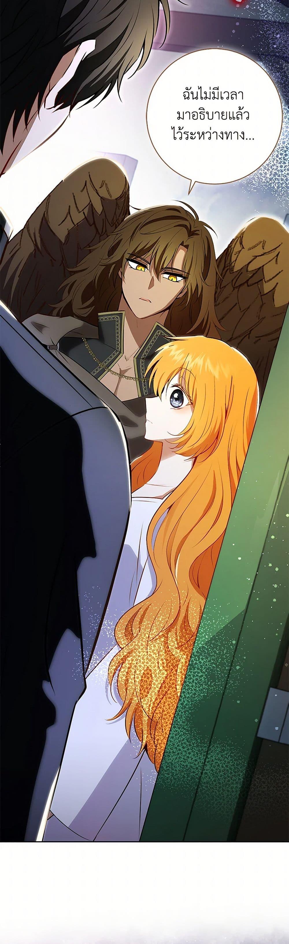 Manga-lc-com อ่านมังงะ อ่านการ์ตูน ออนไลน์ ฟรี Baby Squirrel Is Good at Everything ตอนที่ 1 2 3 4 5 6 7 8 9 10 11 12 13 14 ฟรี ไม่มีโฆษณา Manga-lc - อ่าน มังงะ อ่าน การ์ตูน ออนไลน์ อ่านมังงะ ฟรี