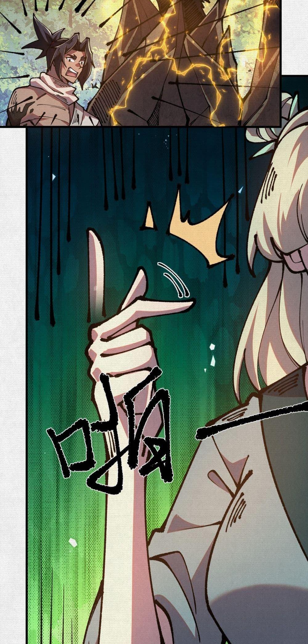 Manga-lc-com อ่านมังงะ อ่านการ์ตูน ออนไลน์ ฟรี Soul of Chi You ตอนที่ 1 2 3 4 5 6 7 8 9 10 11 12 13 14 ฟรี ไม่มีโฆษณา Manga-lc - อ่าน มังงะ อ่าน การ์ตูน ออนไลน์ อ่านมังงะ ฟรี